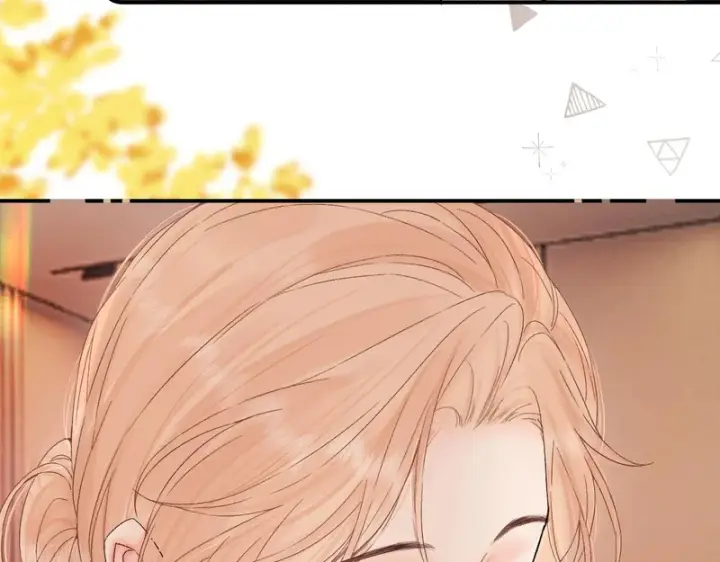 漫画《请多关照》051 要不要陪我回趟家？第98张图