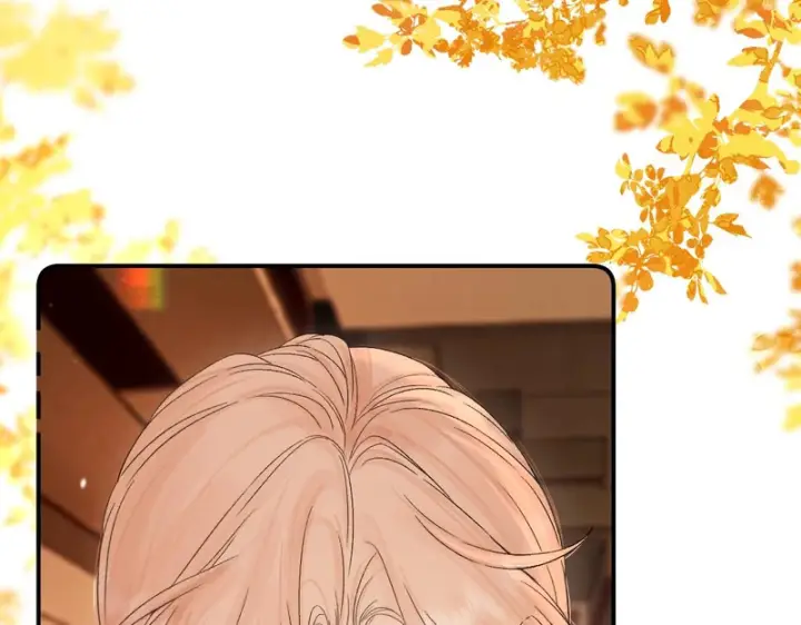 漫画《请多关照》052 稚年第10张图