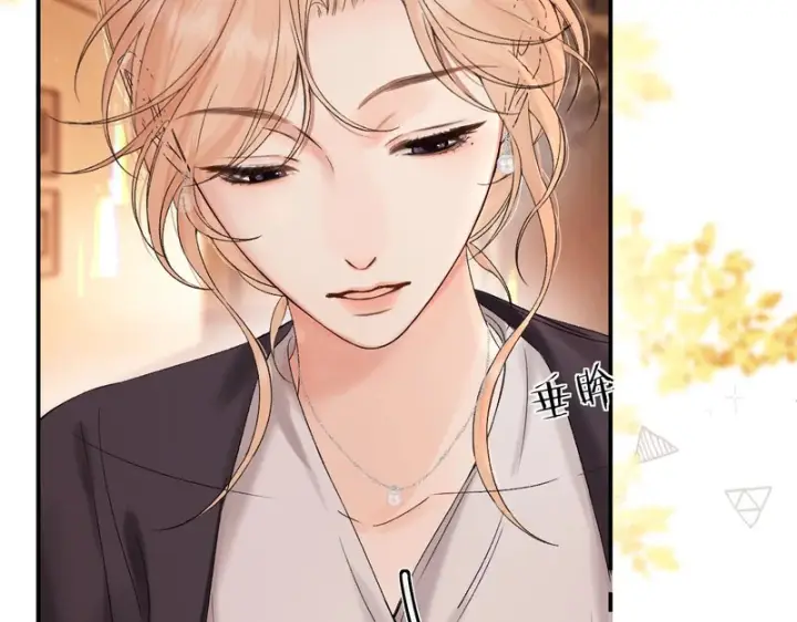 漫画《请多关照》052 稚年第11张图