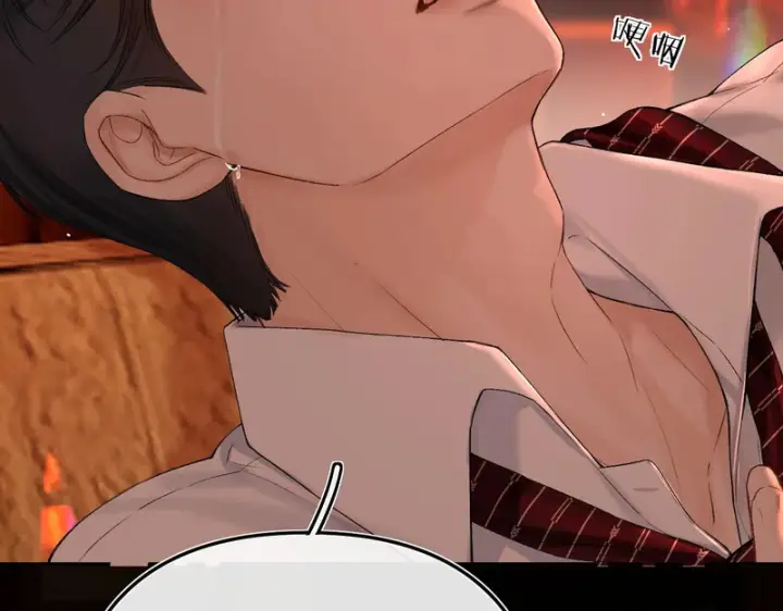 漫画《请多关照》052 稚年第123张图