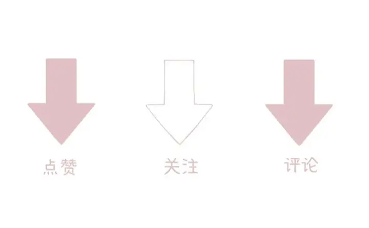 漫画《请多关照》052 稚年第151张图