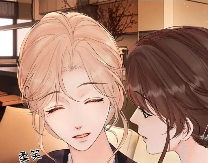 漫画《请多关照》052 稚年第2张图