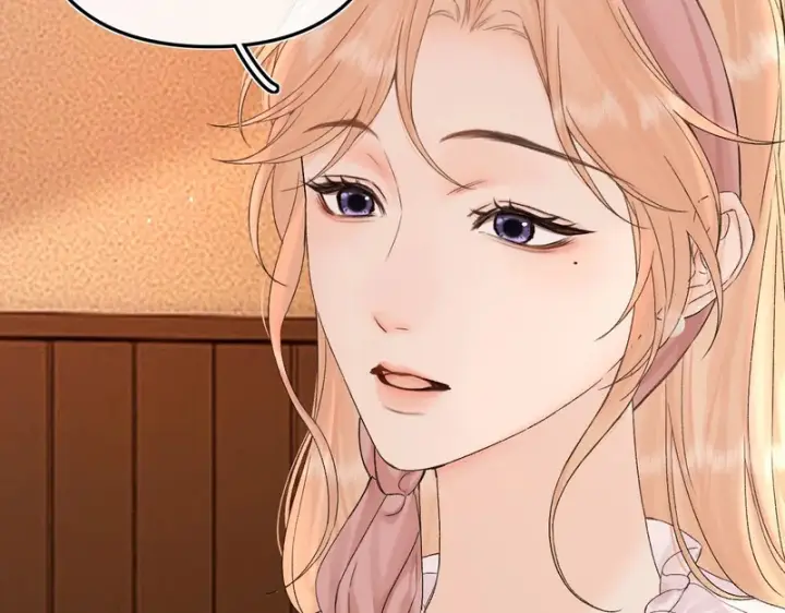 漫画《请多关照》052 稚年第44张图