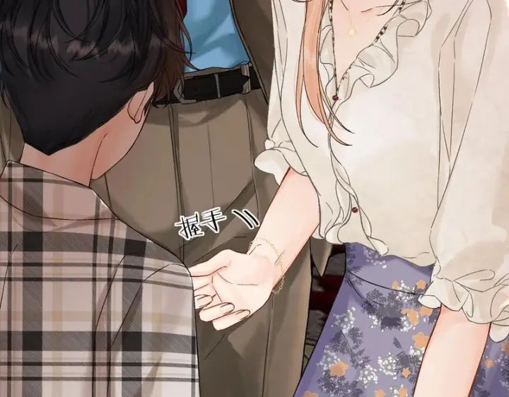 漫画《请多关照》052 稚年第57张图