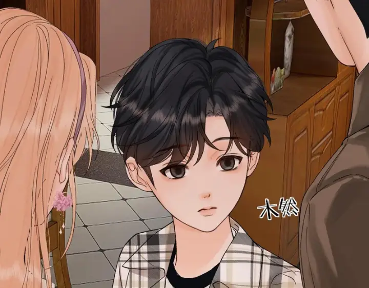 漫画《请多关照》052 稚年第63张图