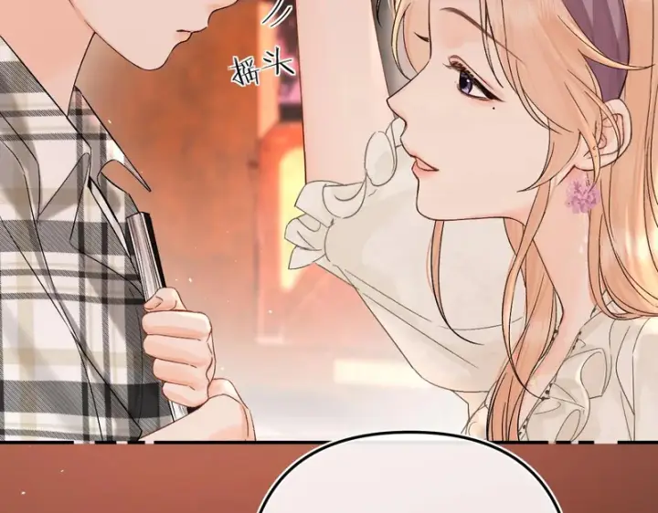 漫画《请多关照》052 稚年第77张图