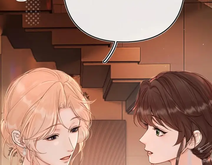 漫画《请多关照》053 治愈第128张图