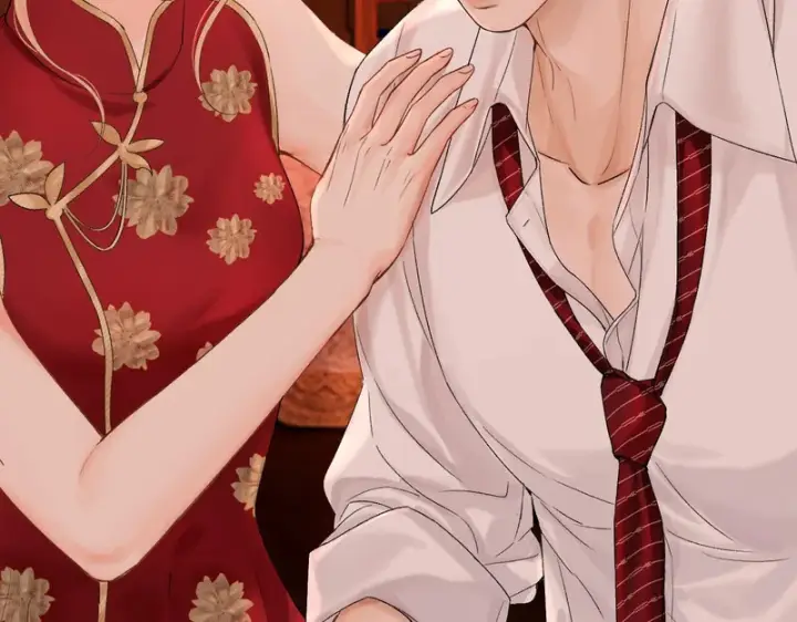 漫画《请多关照》053 治愈第19张图