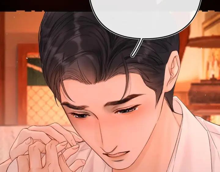 漫画《请多关照》053 治愈第30张图