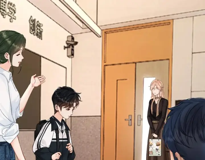 漫画《请多关照》053 治愈第35张图