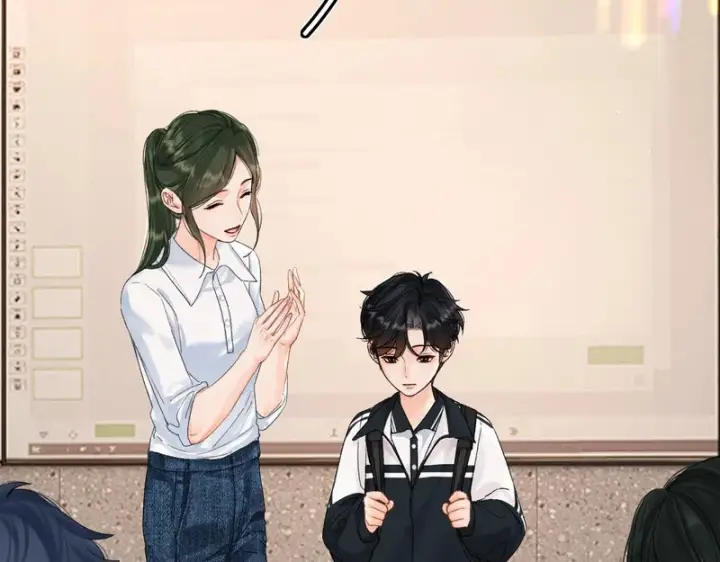漫画《请多关照》053 治愈第41张图