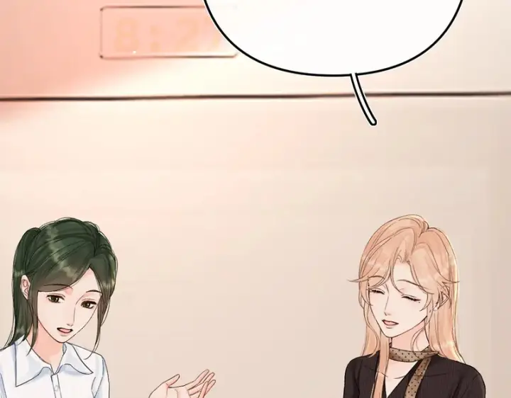 漫画《请多关照》053 治愈第51张图