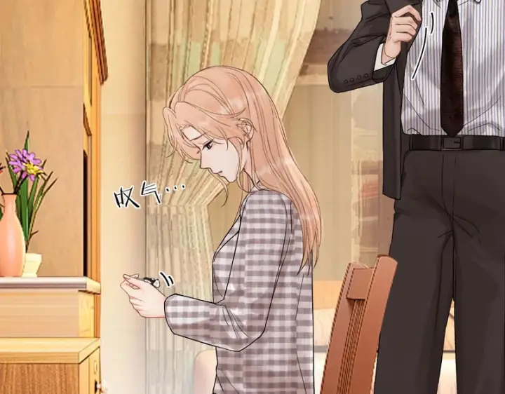 漫画《请多关照》053 治愈第71张图