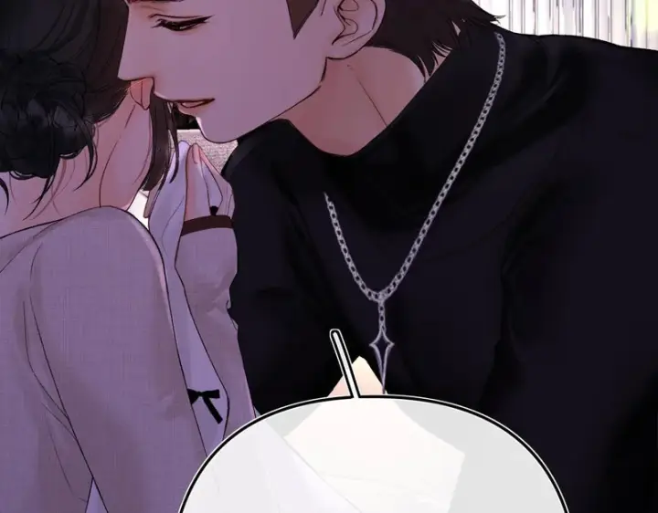 漫画《请多关照》054 羞赧第14张图