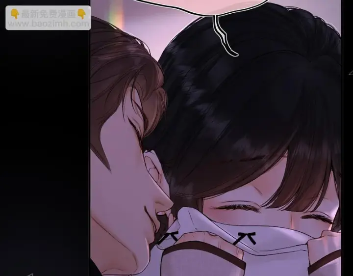 漫画《请多关照》054 羞赧第18张图