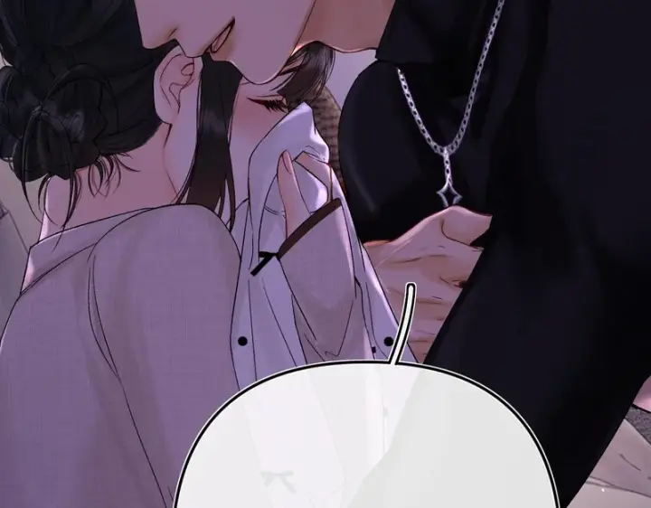 漫画《请多关照》054 羞赧第29张图