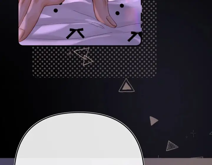 漫画《请多关照》054 羞赧第3张图