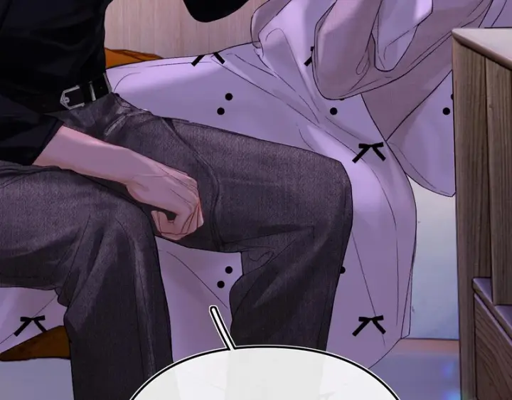 漫画《请多关照》054 羞赧第37张图