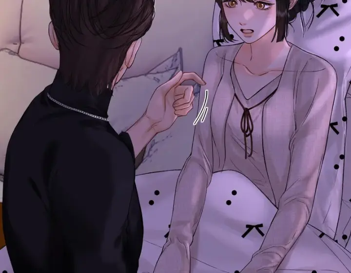 漫画《请多关照》054 羞赧第40张图