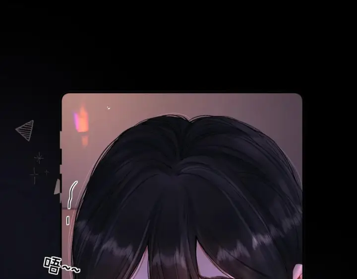 漫画《请多关照》054 羞赧第46张图