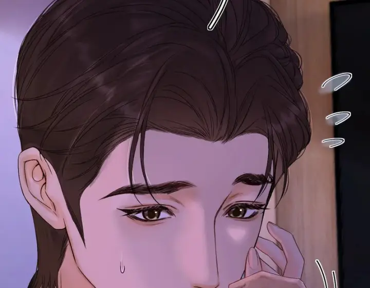 漫画《请多关照》054 羞赧第56张图