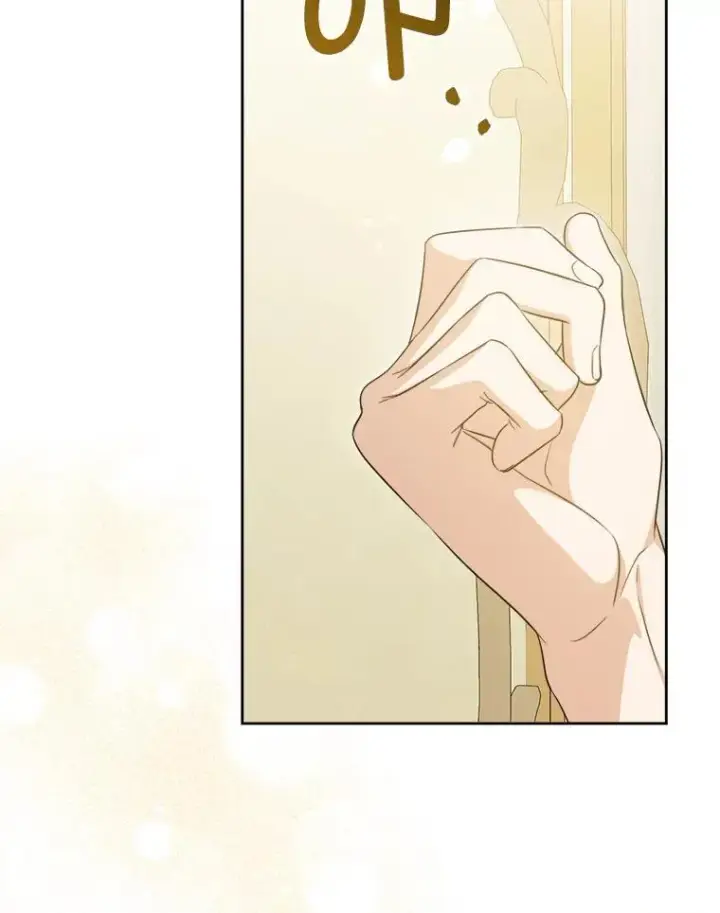 漫画《请给我奶嘴》79.骨肉至亲第14张图