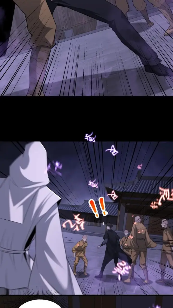 漫画《请叫我鬼差大人》第100话 小安寺（3）第12张图