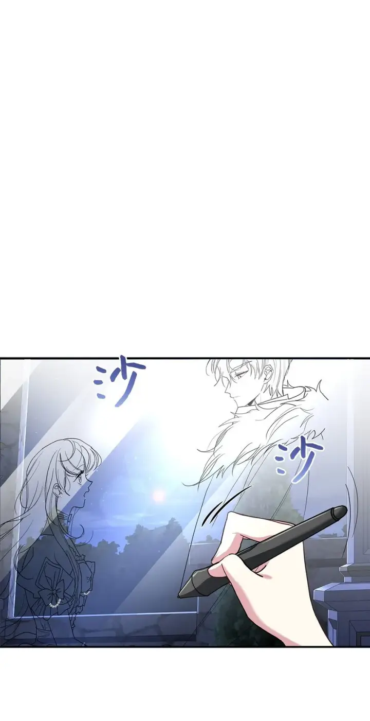 漫画《请看这里，魔王大人!》01 天降小孩？第10张图
