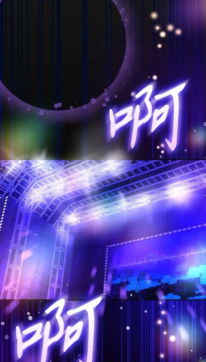 漫画《请看这里，魔王大人!》01 天降小孩？第31张图
