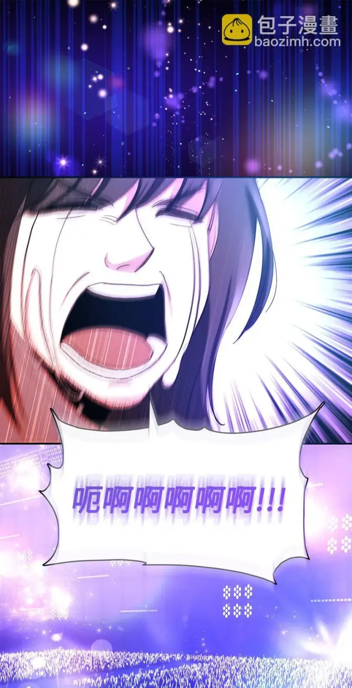 漫画《请看这里，魔王大人!》01 天降小孩？第33张图