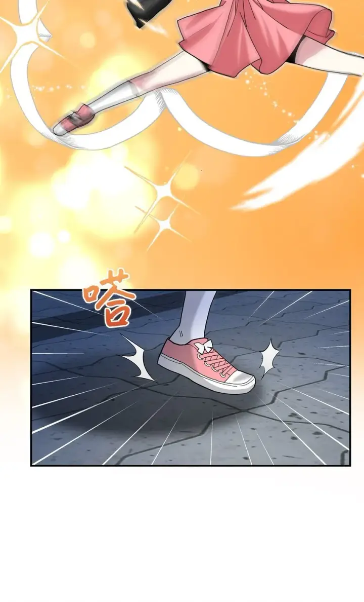 漫画《请看这里，魔王大人!》01 天降小孩？第46张图