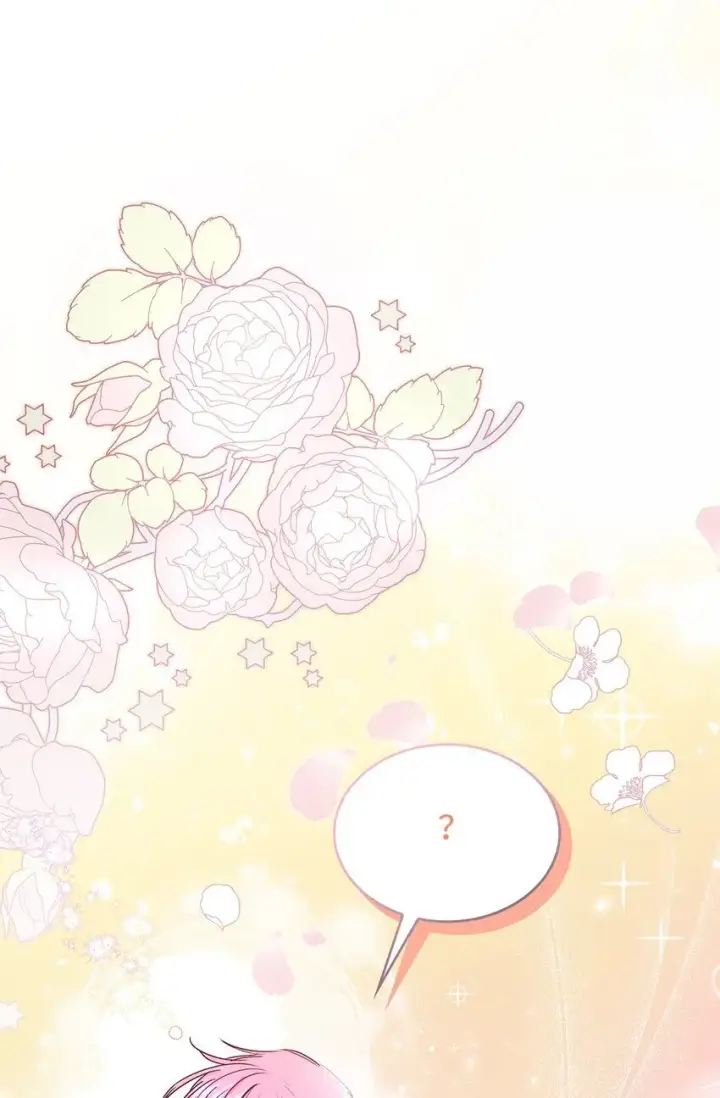 漫画《请看这里，魔王大人!》01 天降小孩？第56张图