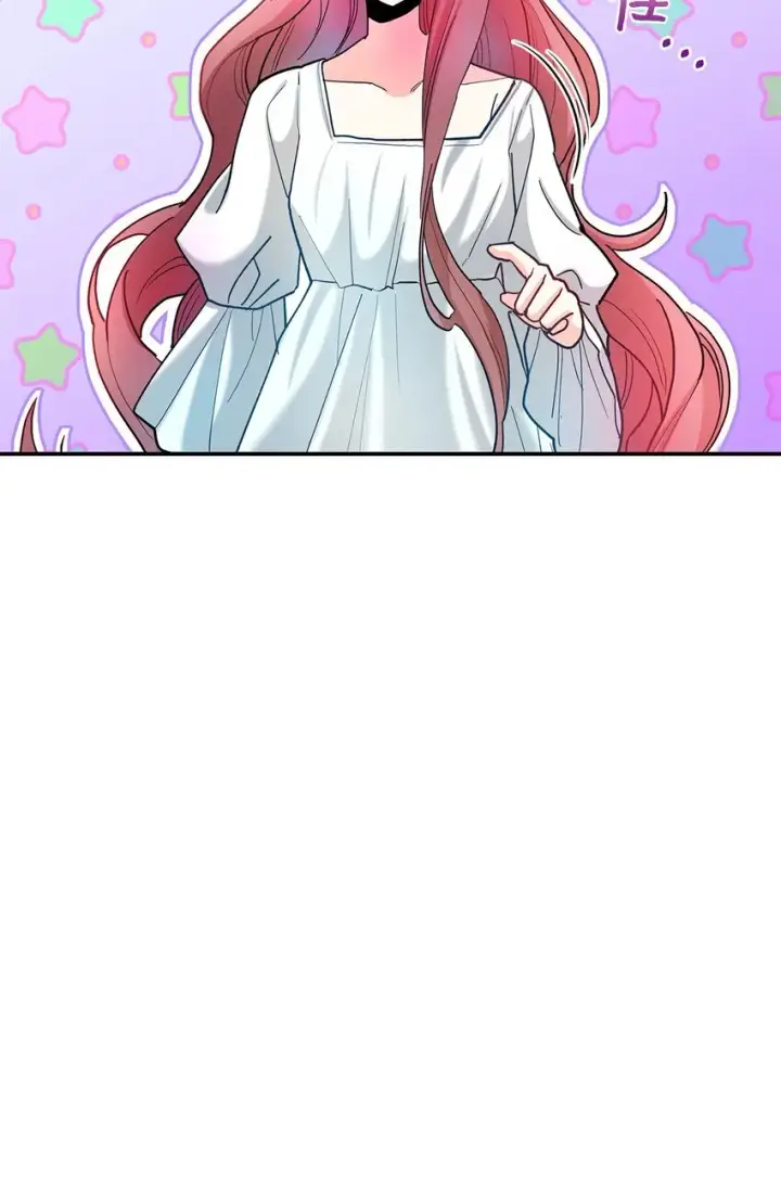 漫画《请看这里，魔王大人!》01 天降小孩？第69张图