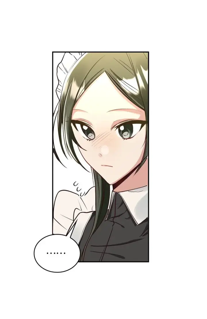漫画《请看这里，魔王大人!》01 天降小孩？第91张图
