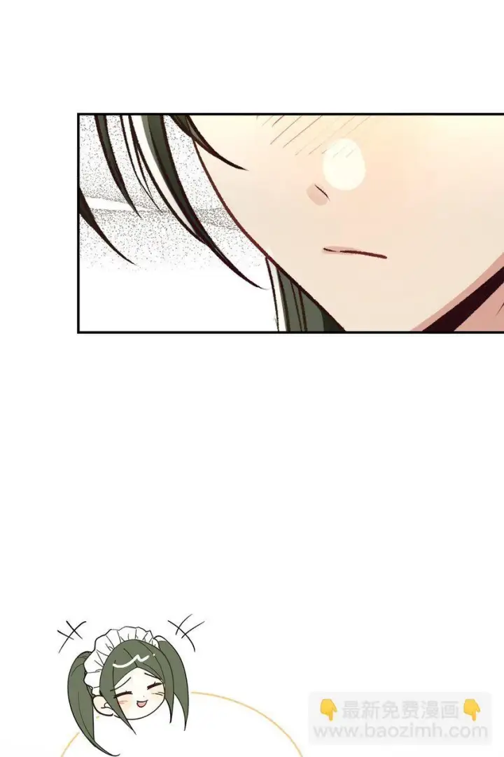 漫画《请看这里，魔王大人!》01 天降小孩？第92张图