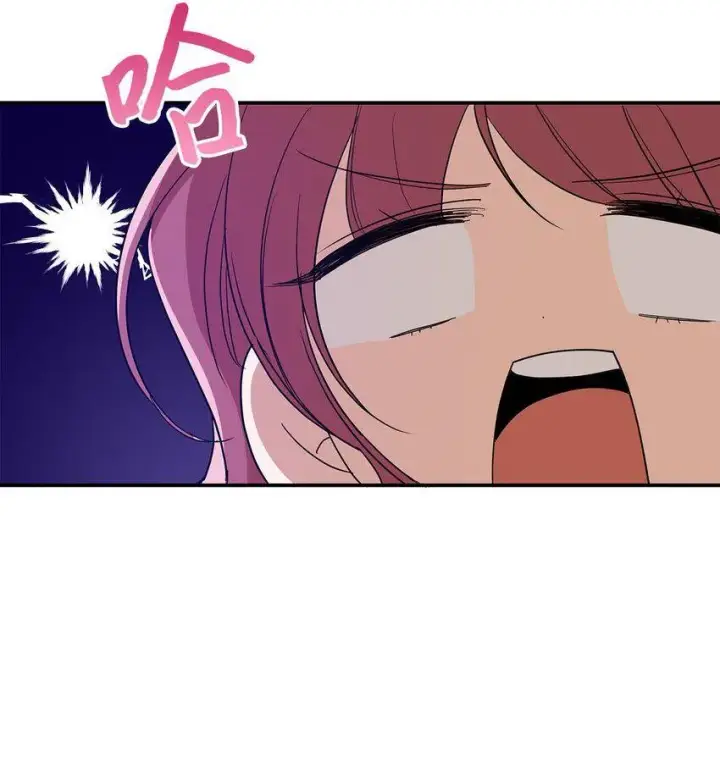 漫画《请看这里，魔王大人!》02 可爱的绑架宣言第30张图