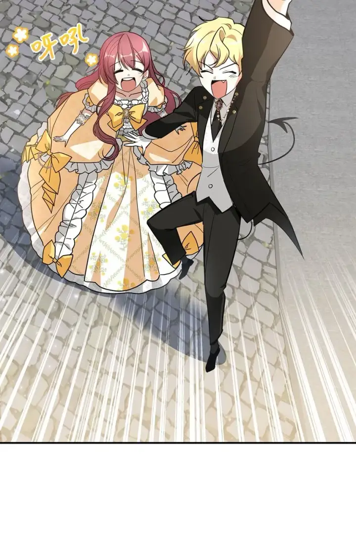 漫画《请看这里，魔王大人!》02 可爱的绑架宣言第76张图