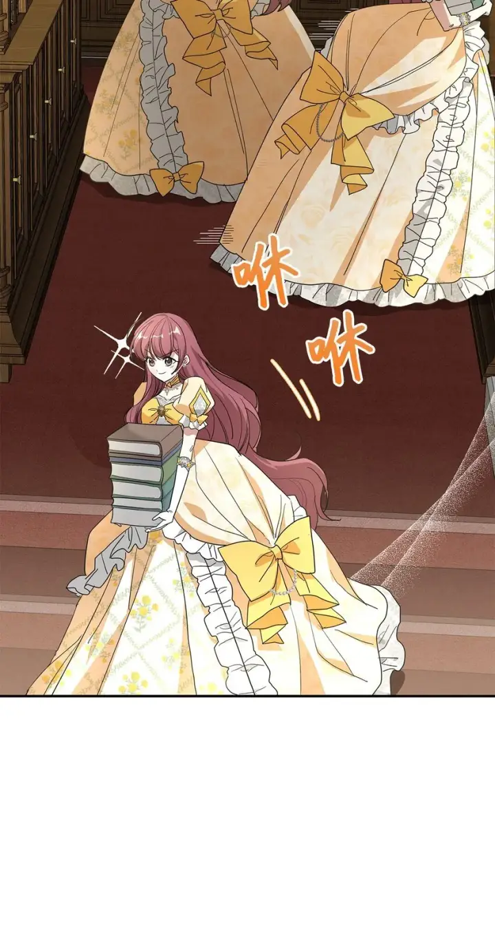 漫画《请看这里，魔王大人!》02 可爱的绑架宣言第91张图