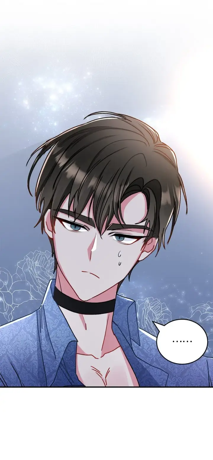 漫画《请看这里，魔王大人!》06 开朗的间谍第73张图