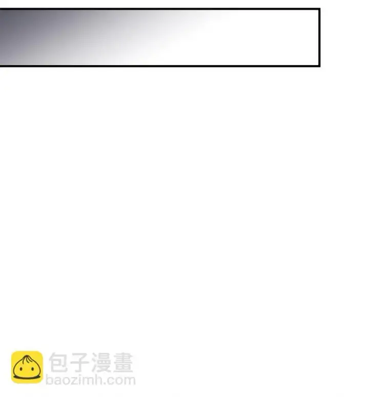漫画《请看这里，魔王大人!》08 来自其他世界第71张图