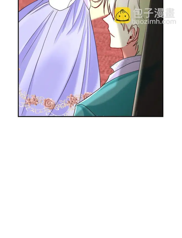 漫画《请看这里，魔王大人!》09 看不懂的情书第81张图