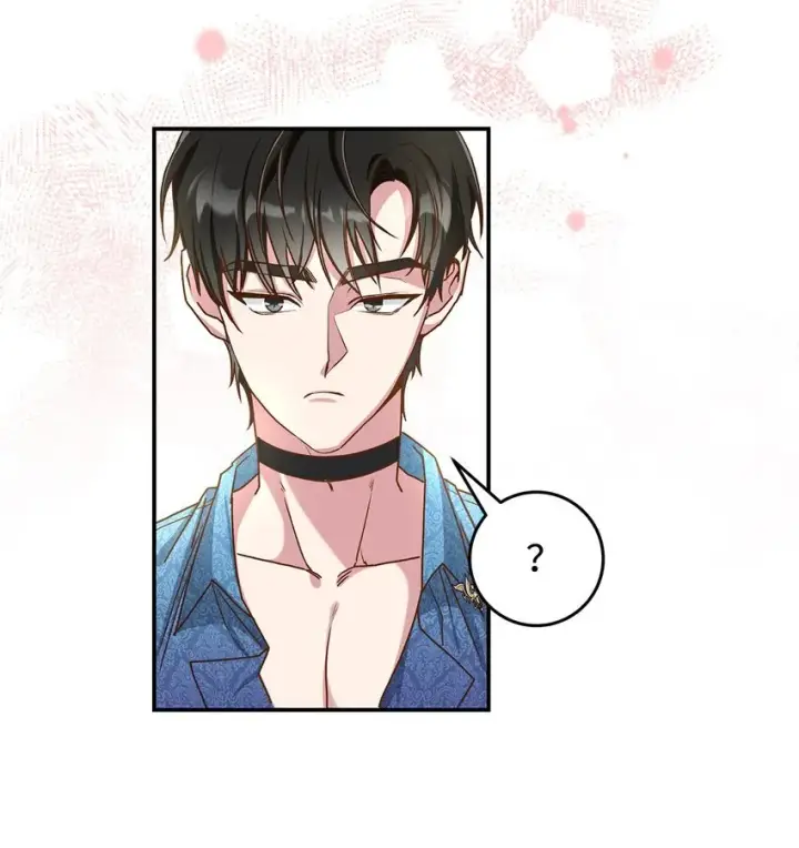 漫画《请看这里，魔王大人!》13 暴走第16张图