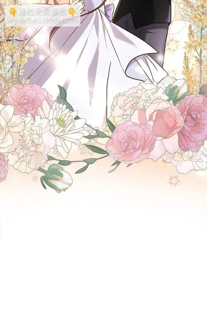 漫画《请看这里，魔王大人!》16 你会保护我吧！第70张图