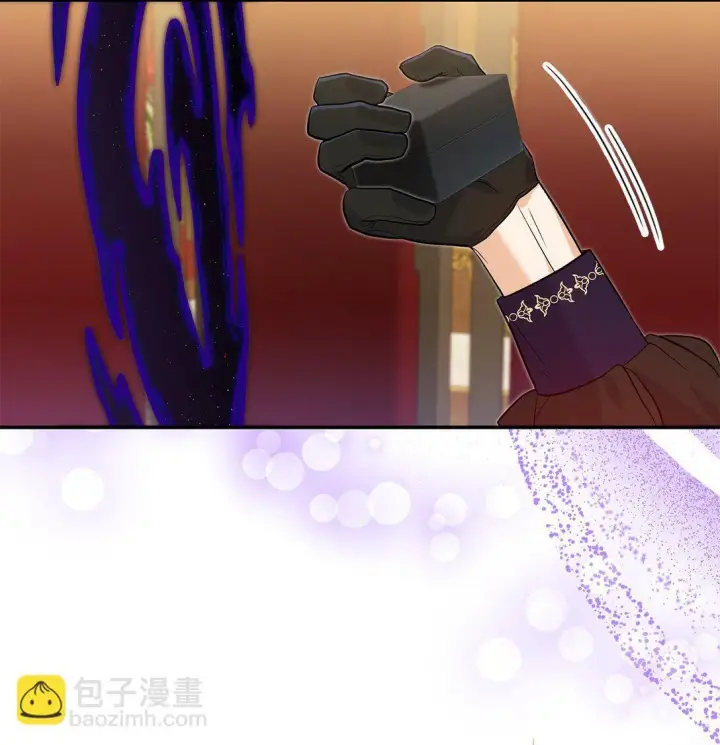 漫画《请看这里，魔王大人!》25 怦然心动第31张图