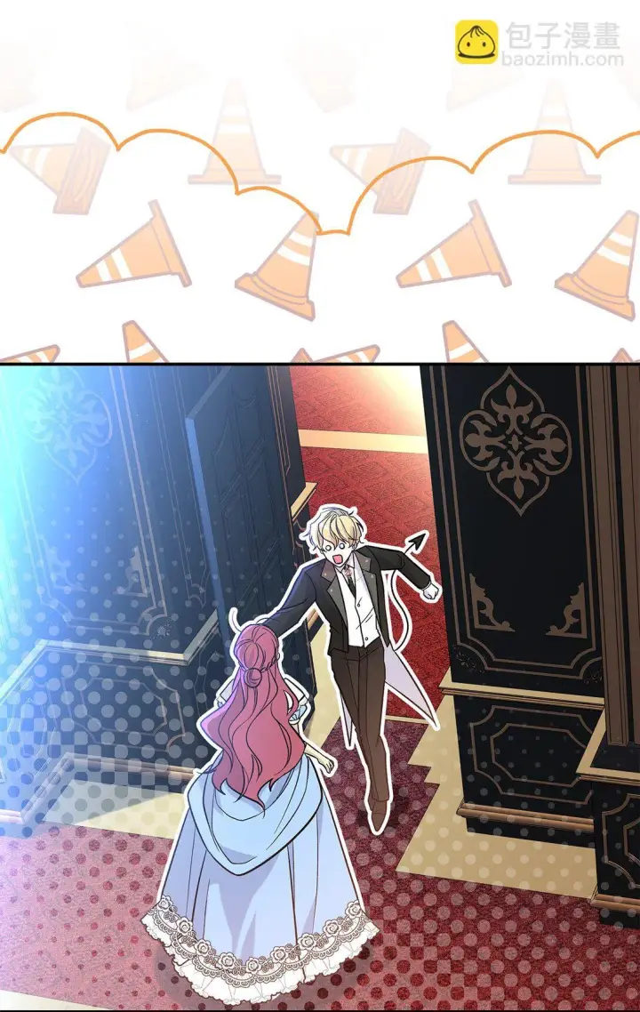 漫画《请看这里，魔王大人!》26 成为我们的王妃第22张图