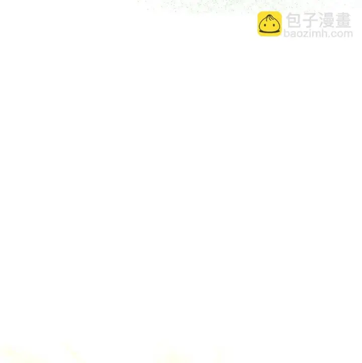 漫画《请看这里，魔王大人!》26 成为我们的王妃第28张图
