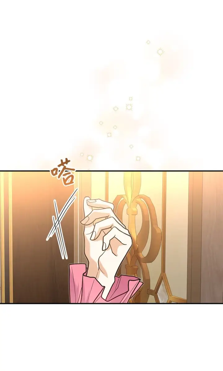 漫画《请看这里，魔王大人!》27 开战还是送走公主？第62张图