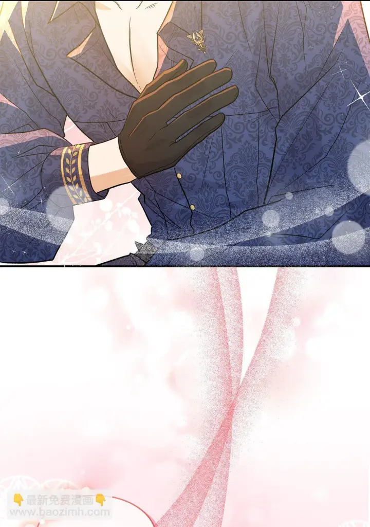 漫画《请看这里，魔王大人!》28 好像爱上她了第14张图