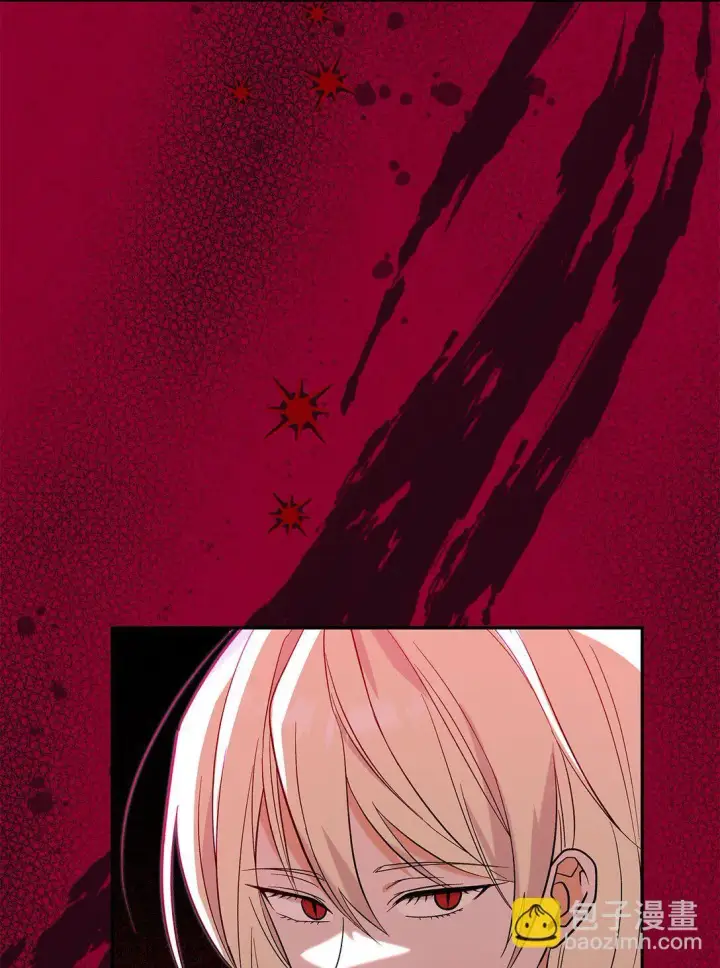 漫画《请看这里，魔王大人!》30 去杀了魔王第10张图
