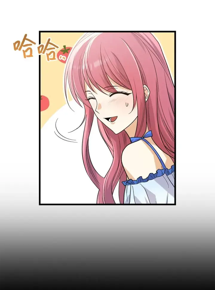 漫画《请看这里，魔王大人!》33 你带公主离开第33张图